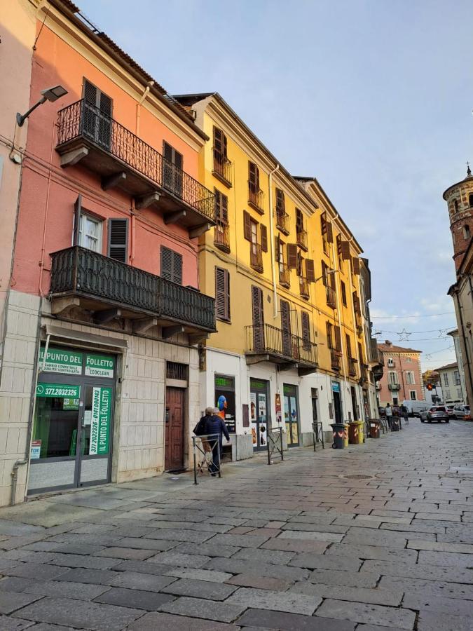 Appartamento Antiche Mura, アスティ エクステリア 写真